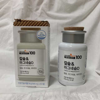 몽땅리뷰님이 올린 리뷰 사진 2