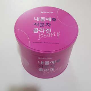 블루모닝님이 올린 리뷰 사진 3