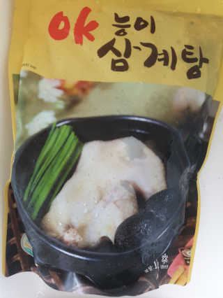 지유승유맘님이 올린 리뷰 사진 1