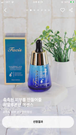 08학번님이 올린 리뷰 사진 2