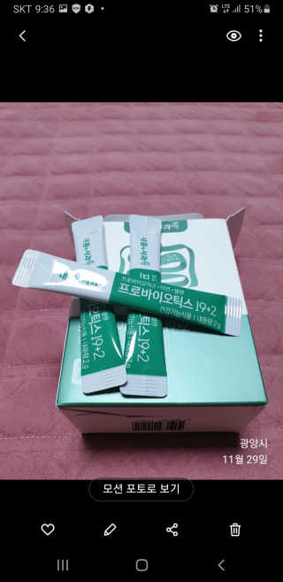 도미닉님이 올린 리뷰 사진 2