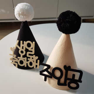민준맘님이 올린 리뷰 사진 3