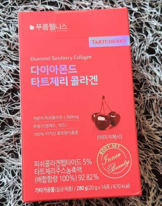 happy suk님이 올린 리뷰 사진 1