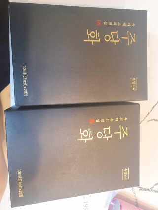 성유진님이 올린 리뷰 사진 1