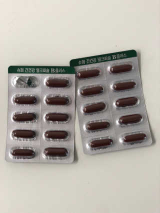 은쓸님이 올린 리뷰 사진 3