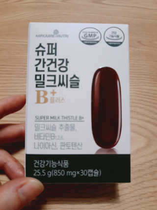 빛날Hwan님이 올린 리뷰 사진 1