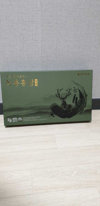 지혴님이 올린 리뷰 사진 1