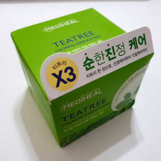 여온님이 올린 리뷰 사진 4