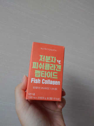 뉴트리셔니스타 저분자 피쉬콜라겐 펩타이드 — 4점을 준 리뷰어가 2020년 6월 올린 사용 사진