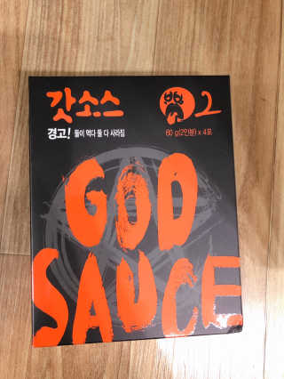 라스맘님이 올린 리뷰 사진 1
