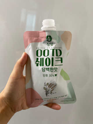 [꾸콤] 참참 OOTD쉐이크 담백한 일주일세트 50g x 5 — 5점을 준 리뷰어가 2020년 11월 올린 사용 사진