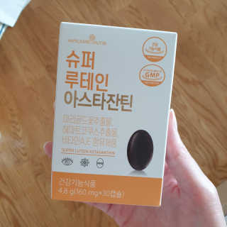 챈챈님이 올린 리뷰 사진 2