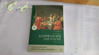 쪼구s님이 올린 리뷰 사진 1