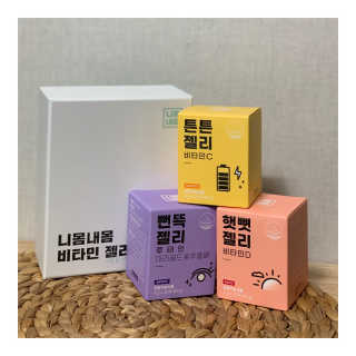 가을LOVEE님이 올린 리뷰 사진 1