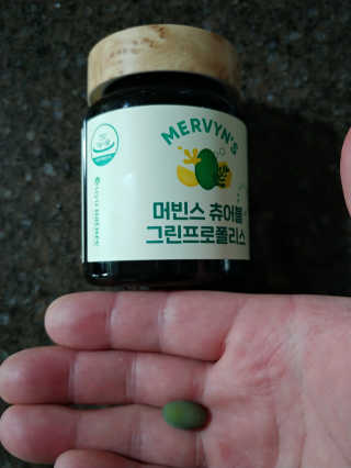 람보슈터님이 올린 리뷰 사진 3
