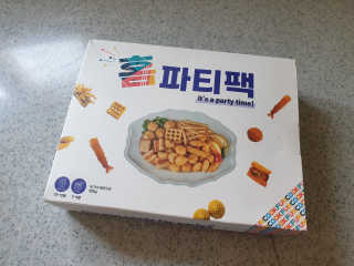꿀상아님이 올린 리뷰 사진 1
