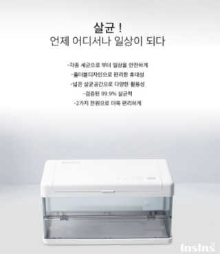 아름님이 올린 리뷰 사진 3