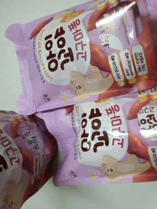 아아마미님이 올린 리뷰 사진 1