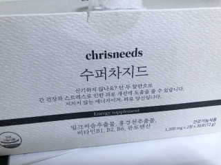 스칼렛86님이 올린 리뷰 사진 3