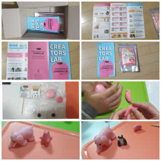 크리에이터스랩 만들고 맛있게 먹는 DIY 슈가클레이 키트 10종 — 4점을 준 리뷰어가 2020년 12월 올린 사용 사진