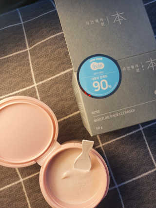 hyennimmm님이 올린 리뷰 사진 2