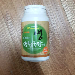 블루님이 올린 리뷰 사진 1