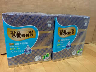 잘풀리는집 부드러운 모이스처 보습 미용 티슈 230매 — 5점을 준 리뷰어가 2020년 9월 올린 사용 사진