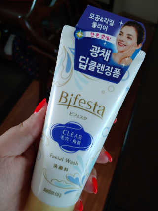 봉봉맘님이 올린 리뷰 사진 3