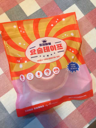 바이지아님이 올린 리뷰 사진 1
