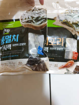 [풀무원] 자연의 감칠맛 통디포리, 통멸치 다시팩 세트 — 5점을 준 리뷰어가 2020년 5월 올린 사용 사진