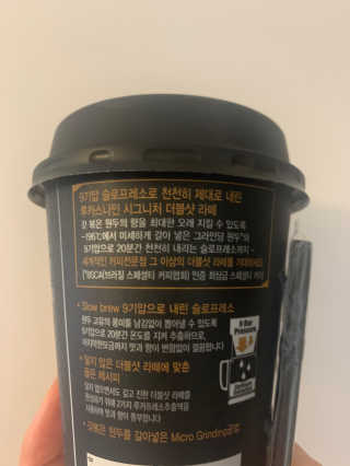 sunvely님이 올린 리뷰 사진 3
