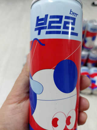 [칼로리 걱정 NO 제로칼로리 탄산음료]  부담없이 즐기는 부르르Brrr~~ 제로 콜라 — 5점을 준 리뷰어가 2020년 11월 올린 사용 사진