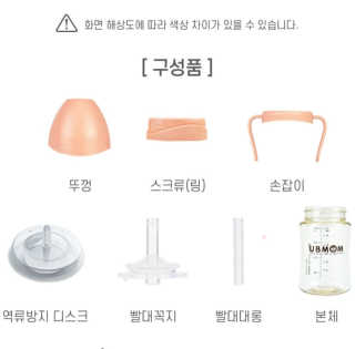 하니님이 올린 리뷰 사진 3
