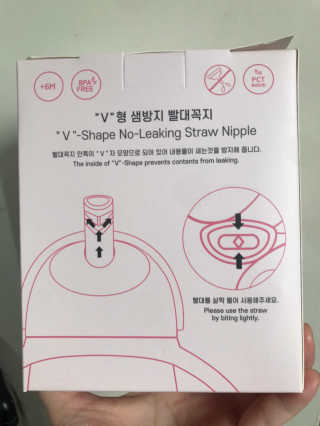 유비맘 트라이탄 코니빨대컵_컬러 랜덤 발송 — 4.5점을 준 리뷰어가 2020년 11월 올린 사용 사진