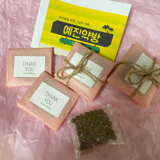 아옹님이 올린 리뷰 사진 4
