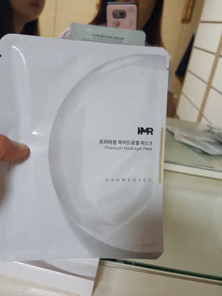 한미려 프리미엄 하이드로겔 마스크 — 5점을 준 리뷰어가 2020년 7월 올린 사용 사진