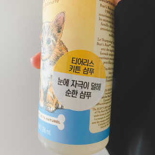 스텔라님이 올린 리뷰 사진 3