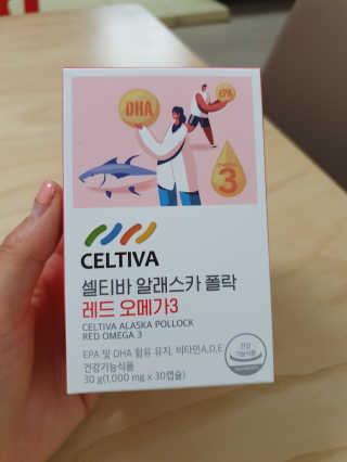 🌼러블리맘🌷님이 올린 리뷰 사진 1