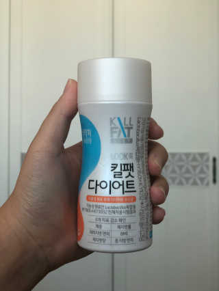 jaewon2님이 올린 리뷰 사진 3