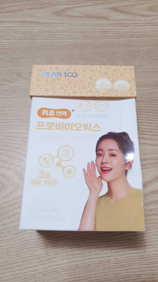 둥이맘님이 올린 리뷰 사진 1