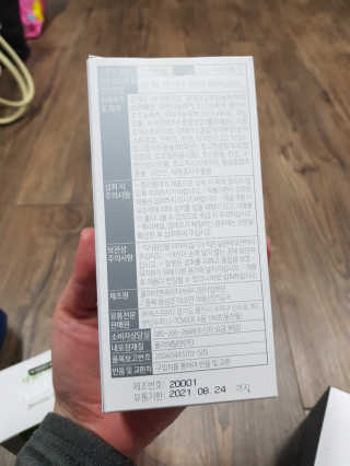 유지영님이 올린 리뷰 사진 2