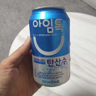 애플트리님이 올린 리뷰 사진 2