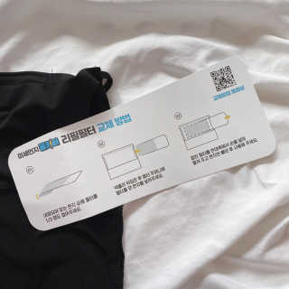 예니님이 올린 리뷰 사진 2
