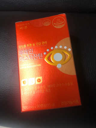엽상님이 올린 리뷰 사진 1