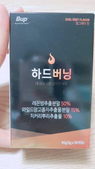 둥이맘님이 올린 리뷰 사진 1