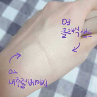 시크하게님이 올린 리뷰 사진 4