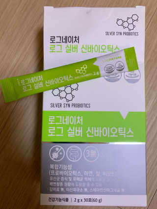 김명훈님이 올린 리뷰 사진 3