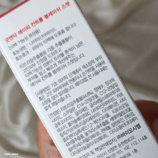 유햐님이 올린 리뷰 사진 3