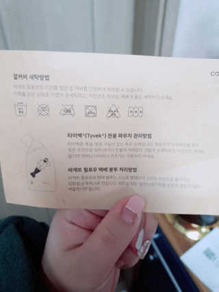 태훈맘님이 올린 리뷰 사진 3