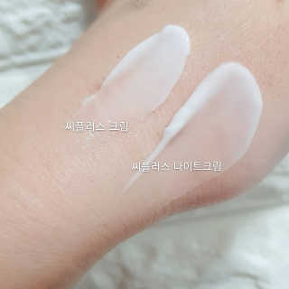효니스타일님이 올린 리뷰 사진 2